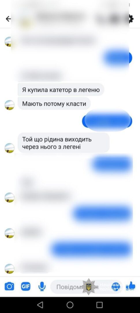 lege - Коломиянка видурила у військових близько пів мільйона гривень - rai.ua