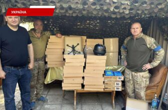 Руслан Марцінків повіз на схід 650 FPV-дронів та мавіки. Відео
