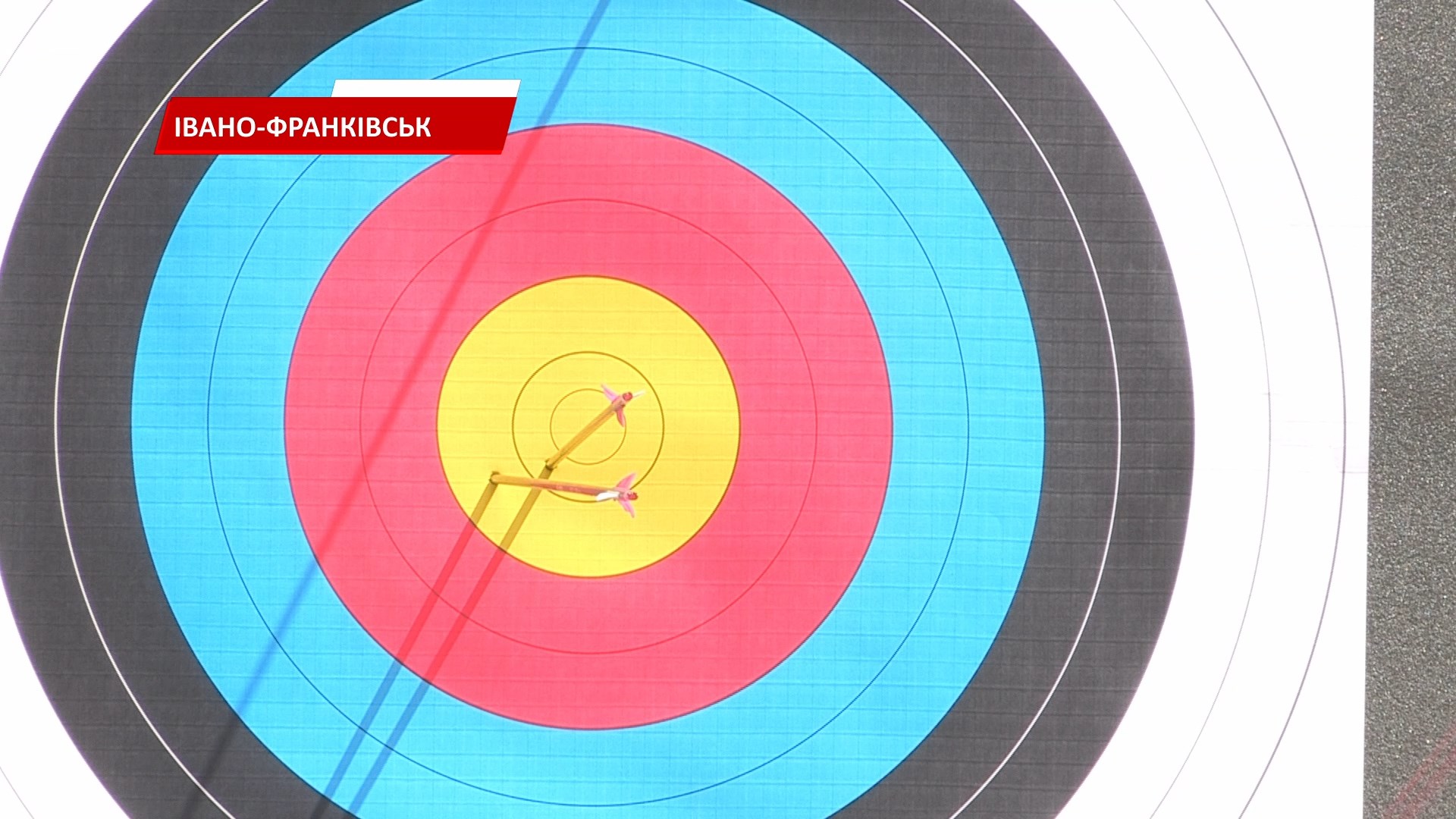 luk4 - Ветерани завершили навчання у Школі інструкторів з олімпійського лука. Відео - rai.ua