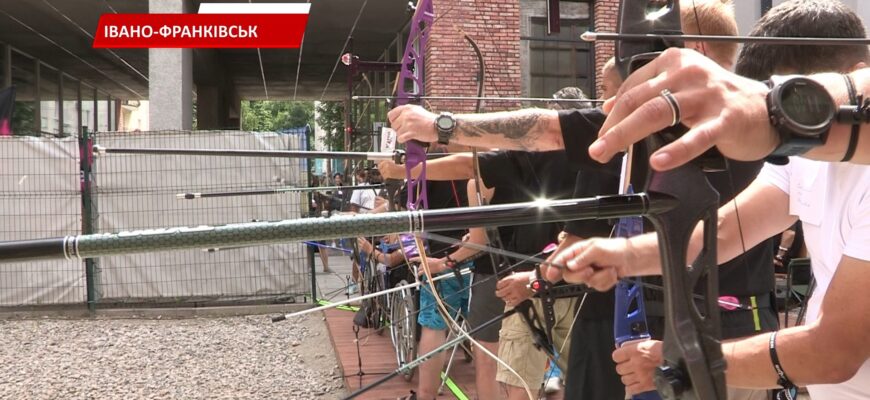 Ветерани завершили навчання у Школі інструкторів з олімпійського лука. Відео