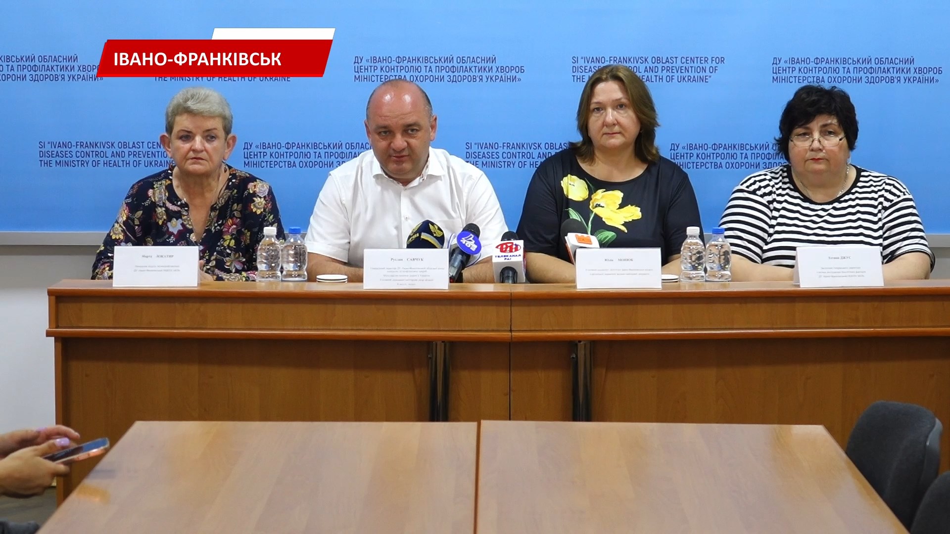 lvlvl - 28 липня - Всесвітній день боротьби з гепатитом. Відео - rai.ua