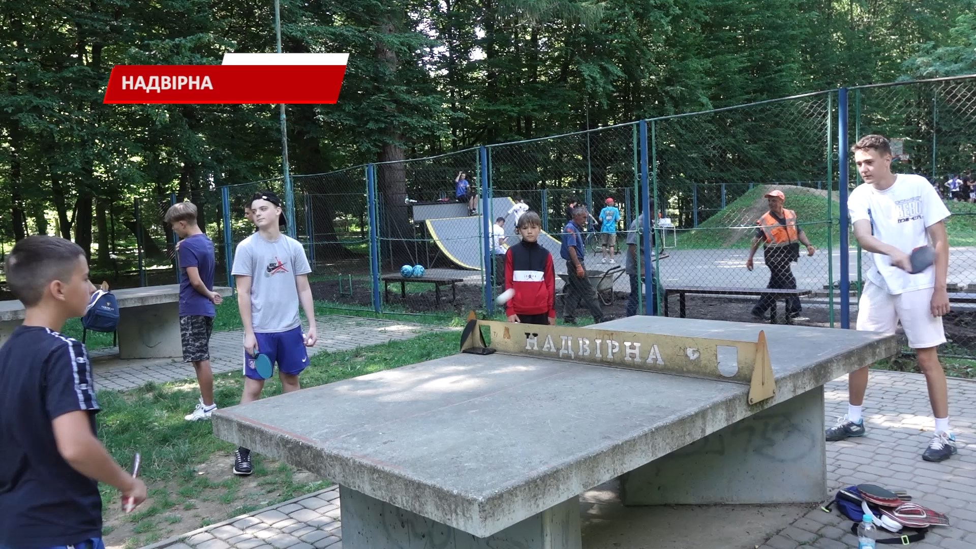 lvoalv - У Надвірній відбулися змагання зі стрітболу і настільного тенісу - rai.ua