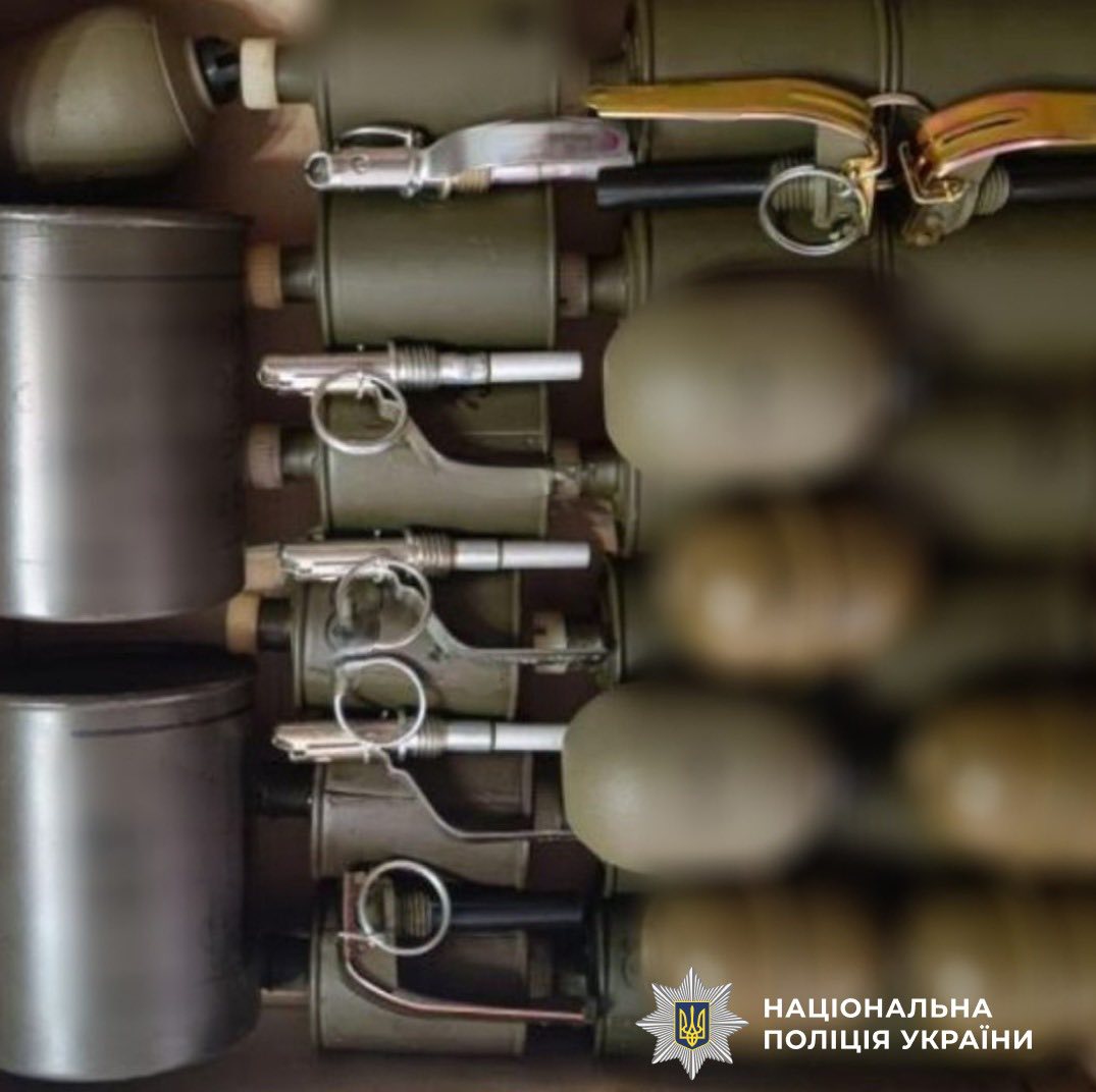 n0 - Нацполіція та СБУ затримали торговців нелегальною зброєю на Прикарпатті - rai.ua