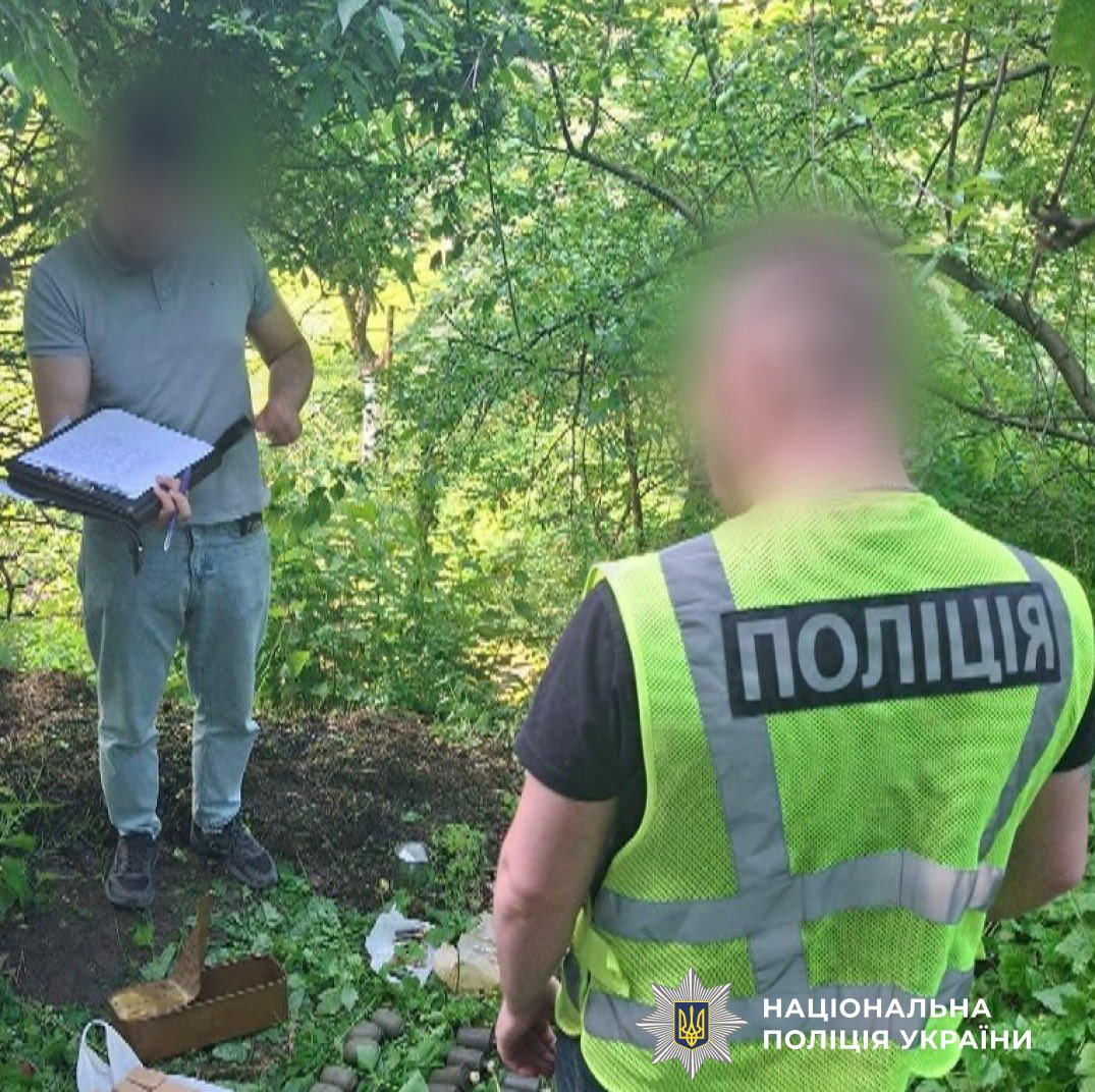n09 - Нацполіція та СБУ затримали торговців нелегальною зброєю на Прикарпатті - rai.ua