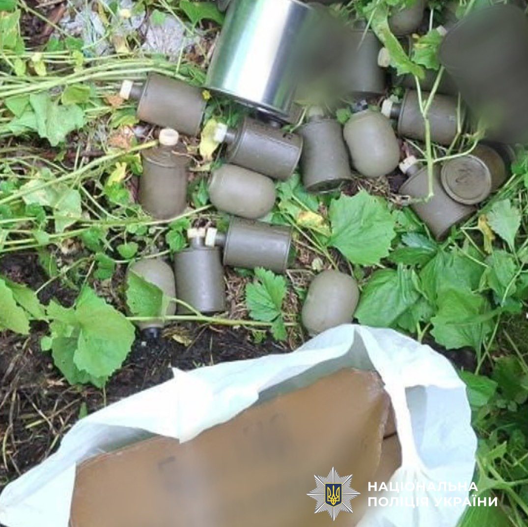 n9 - Нацполіція та СБУ затримали торговців нелегальною зброєю на Прикарпатті - rai.ua