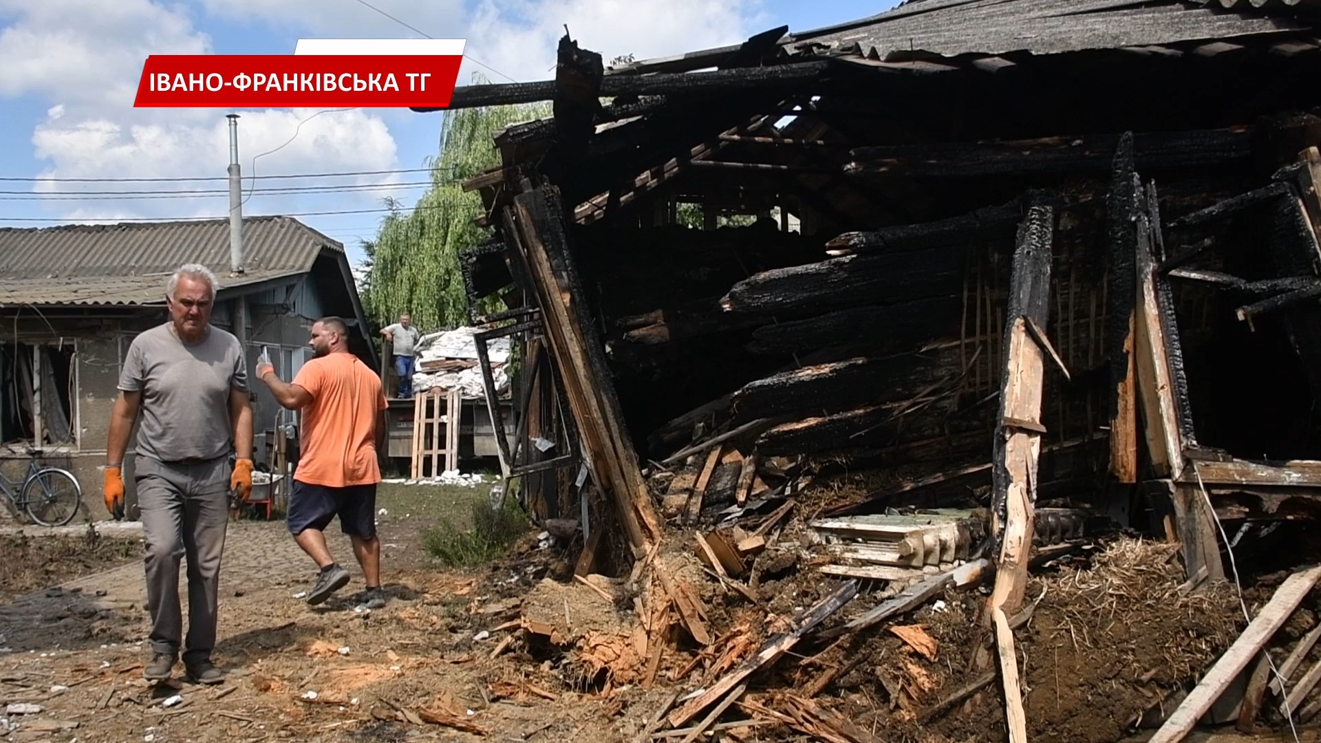na77 - Івано-Франківськ зазнав наймасштабнішої атаки. Відео - rai.ua