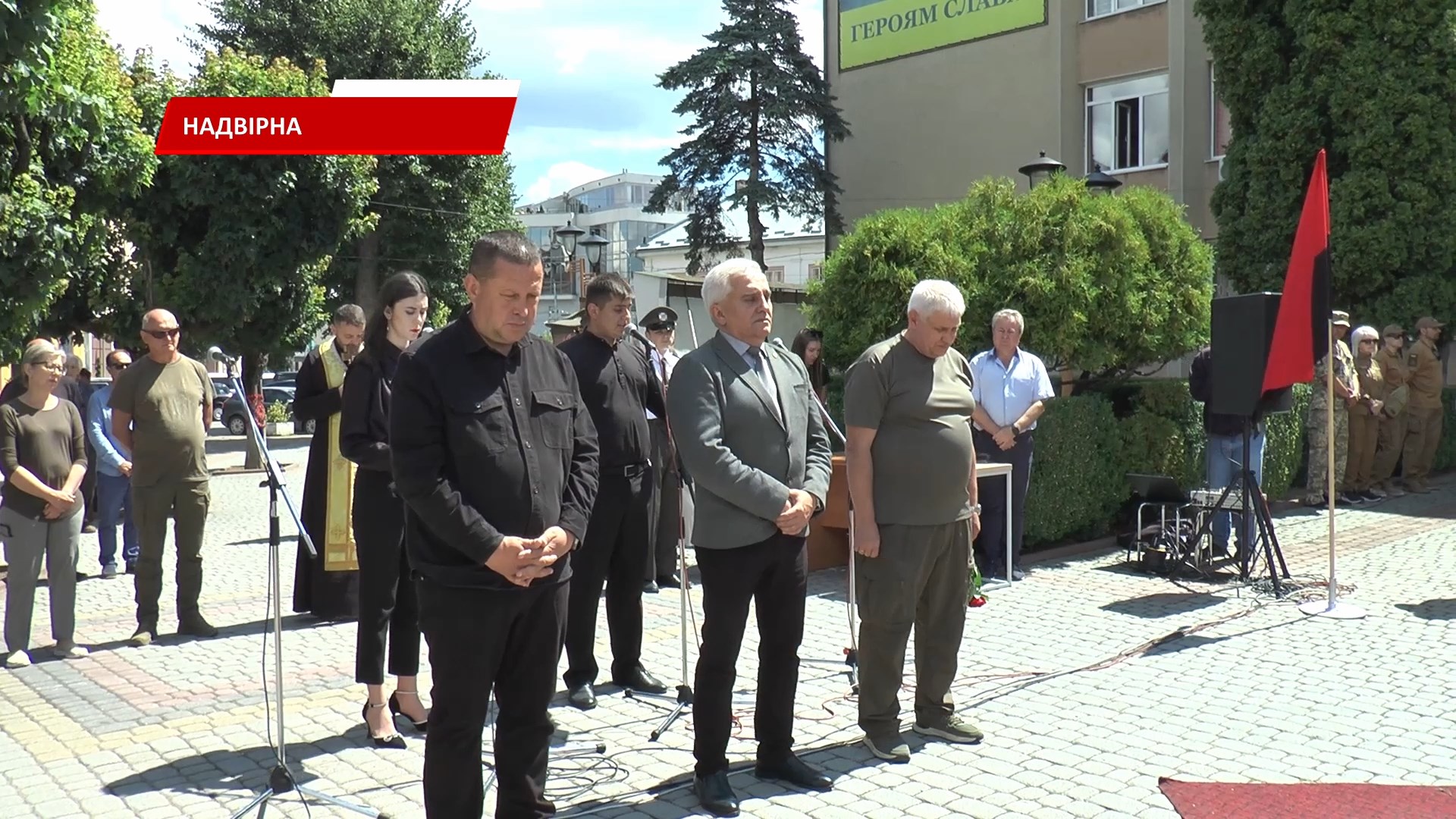 nasha88 - У Надвірнянській громаді вшанували полеглих захисників. Відео - rai.ua