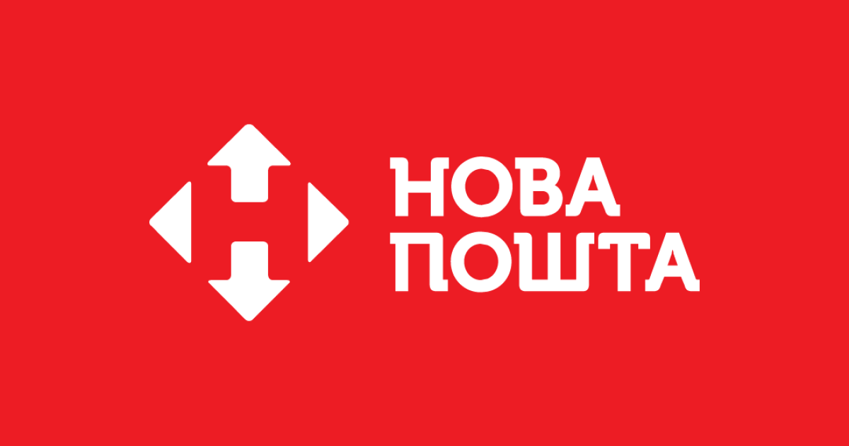 Нова пошта розширює програму доставки для військових у партнерстві з «Армія+»
