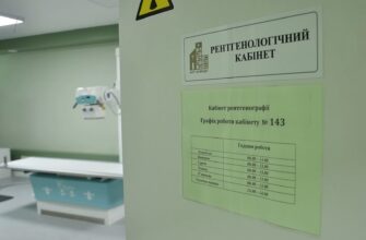 У міській поліклініці №1 відкрили оновлений рентгенкабінет. Відео