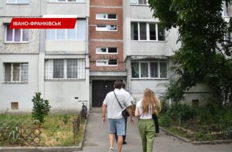 В Івано-Франківську активно впроваджують програму підтримки ОСББ. Відео