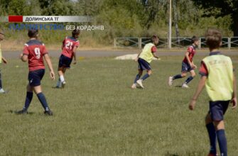 Долинські футболісти побували на змаганнях в Словаччині. Відео