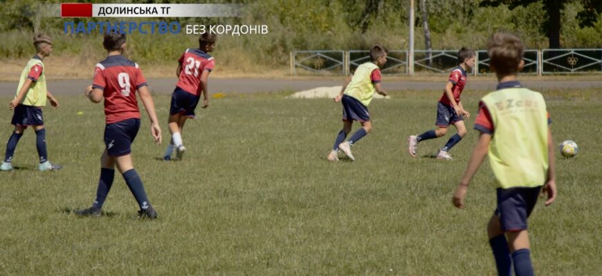 Долинські футболісти побували на змаганнях в Словаччині. Відео
