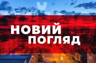 Ярослав Мороз, Олег Шкляр, Микола Гудим, Тарас Бандура