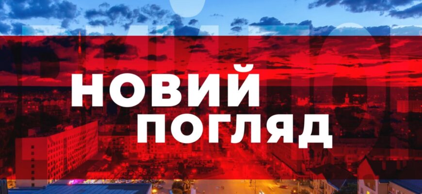 Ярослав Мороз, Олег Шкляр, Микола Гудим, Тарас Бандура