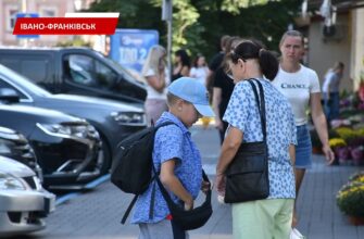 Діти Героїв з Івано-Франківська вирушили в табір у Хшануві. Відео