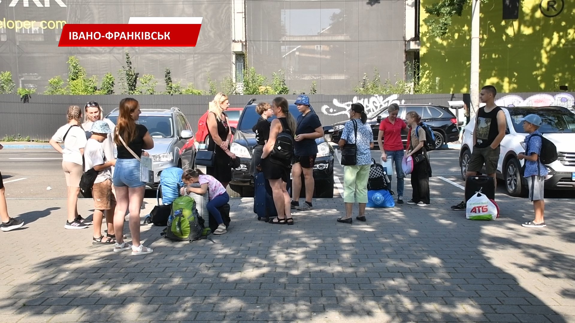 porod - Діти Героїв з Івано-Франківська вирушили в табір у Хшануві. Відео - rai.ua
