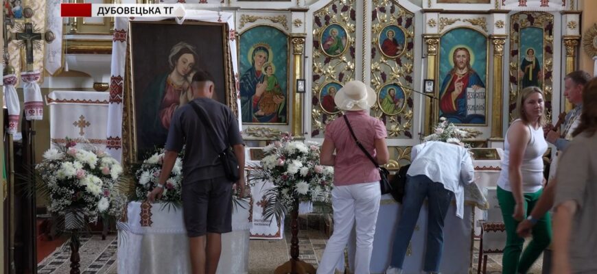 В Дубовецькій громаді відбулась традиційна проща. Відео