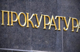 Косівська прокуратура через суд повертає 6 га сільськогосподарської землі