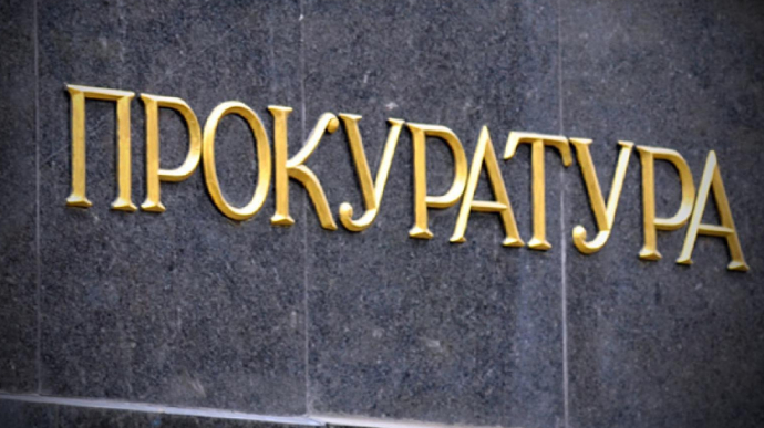Косівська прокуратура через суд повертає 6 га сільськогосподарської землі