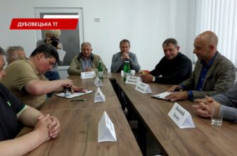 У Дубовецькій ТГ підписали меморандум з Тарнобжевським повітом Республіки Польща. Відео