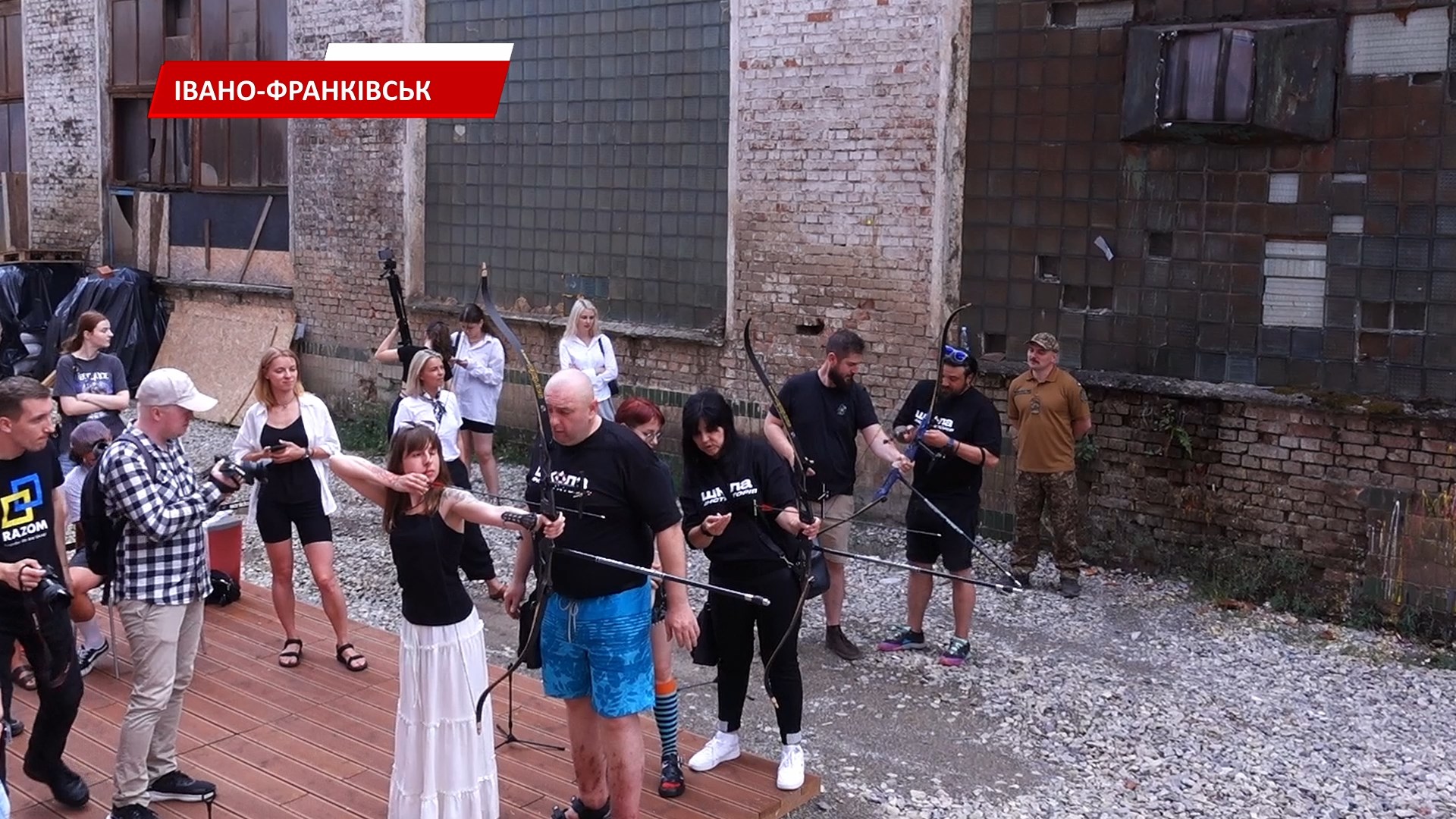 prorlgol - В Івано-Франківську ветерани навчали стрільбі з лука. Відео - rai.ua