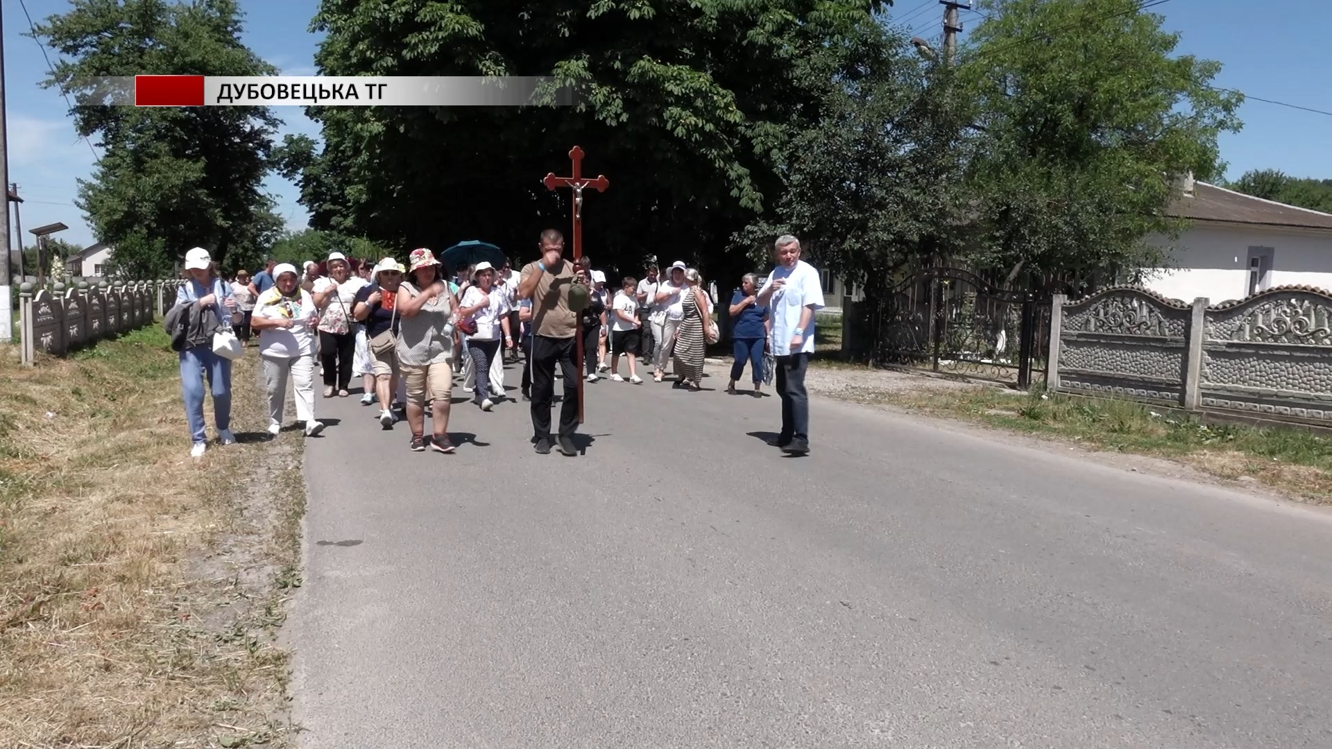 proshcha - В Дубовецькій громаді відбулась традиційна проща. Відео - rai.ua
