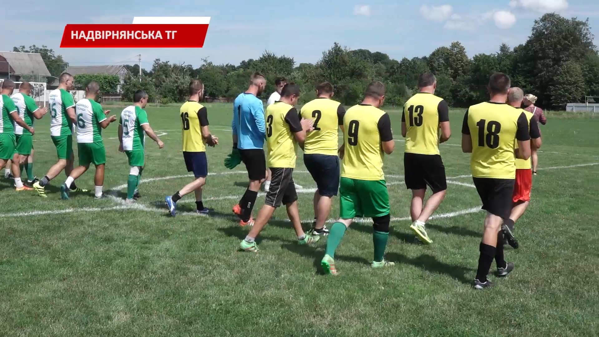 raprp - У селі Парище Надвірнянської громади відзначили День села. Відео - rai.ua