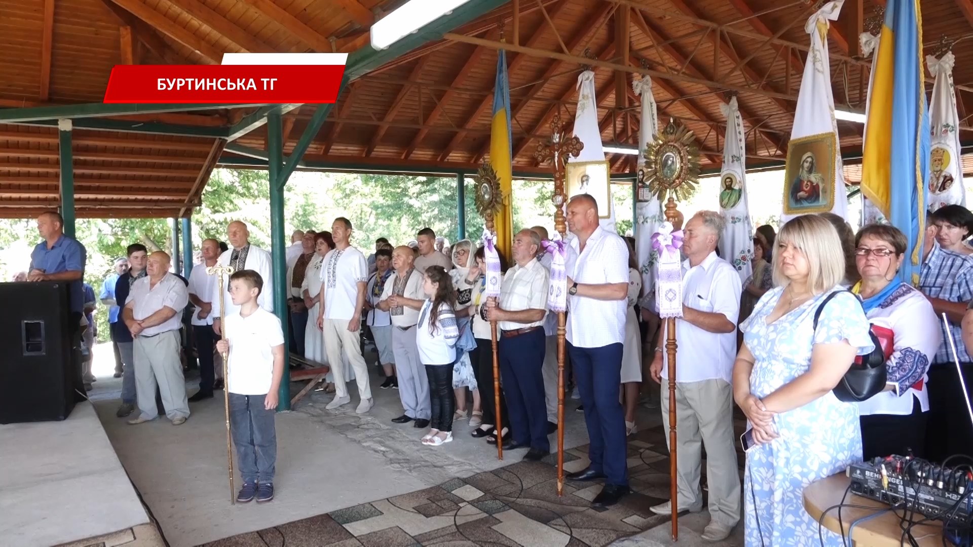 rdd - У Бурштинській громаді відбулась річна деканальна проща - rai.ua
