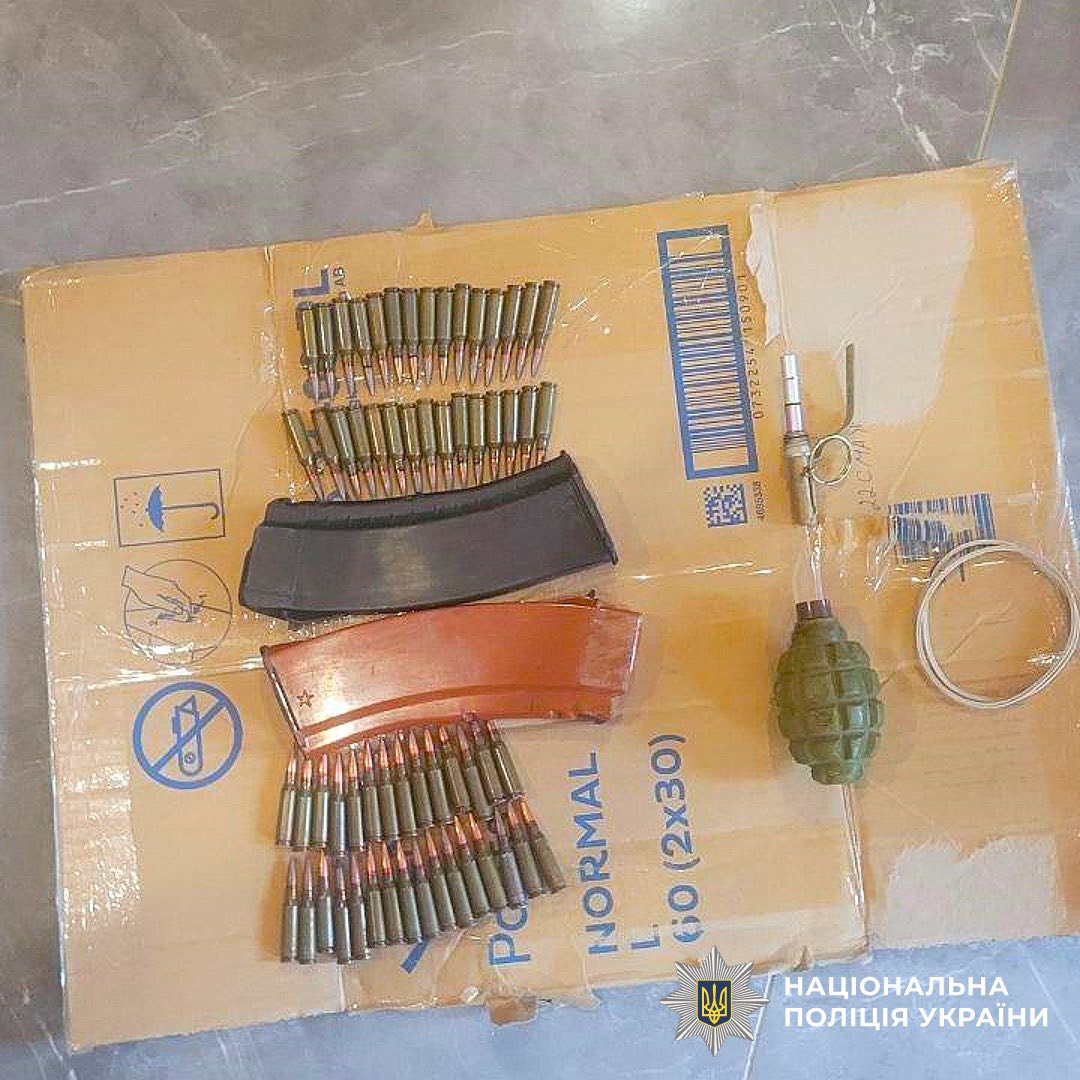 ren3 - Торгівля зброєю: на Прикарпатті поліцейські затримали групу чоловіків - rai.ua
