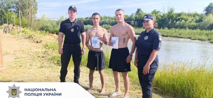 Безпека на воді: прикарпатські поліцейські продовжують профілактичну роботу