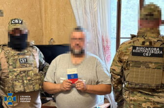 СБУ затримала агента фсб, який планував знеструмити Харків