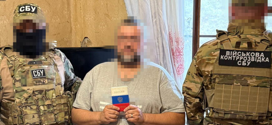 СБУ затримала агента фсб, який планував знеструмити Харків