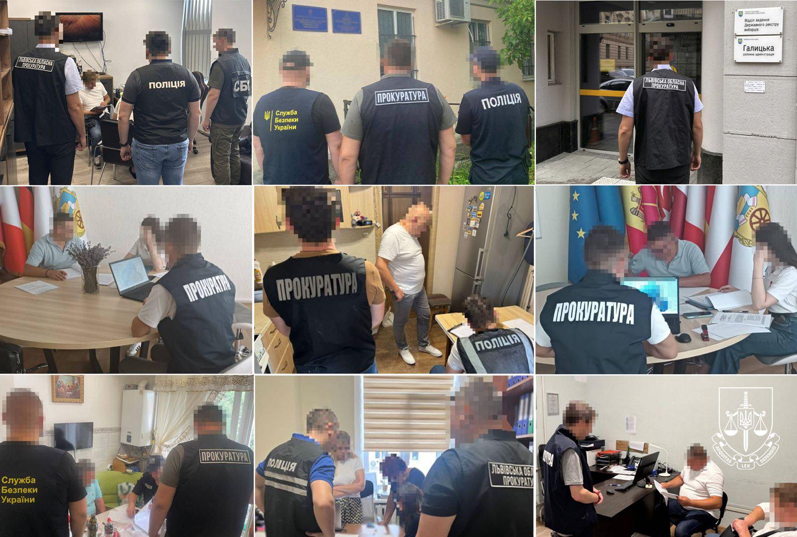rshchdrd - Київщина: 29 підозр. Понад 48 мільйонів гривень збитків - rai.ua