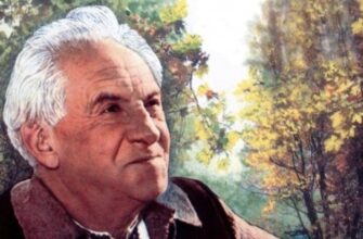 Триває прийом заявок на здобуття Премії КМУ ім. М. Рильського