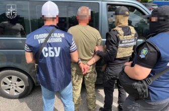 На держзраді викрито колишнє подружжя, яке працювало на фсб рф