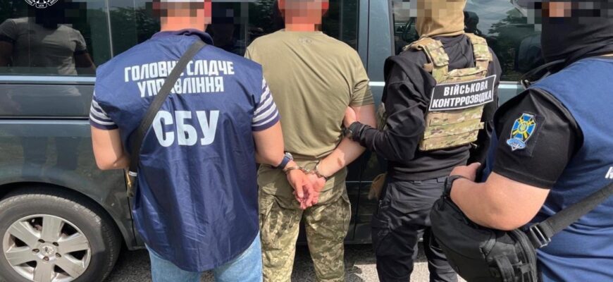 На держзраді викрито колишнє подружжя, яке працювало на фсб рф