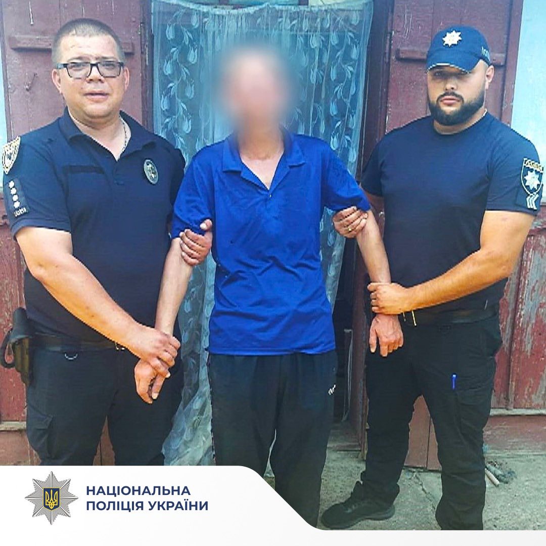 seta - Підпалив помешкання сестри: прикарпатські поліцейські затримали підозрюваного - rai.ua