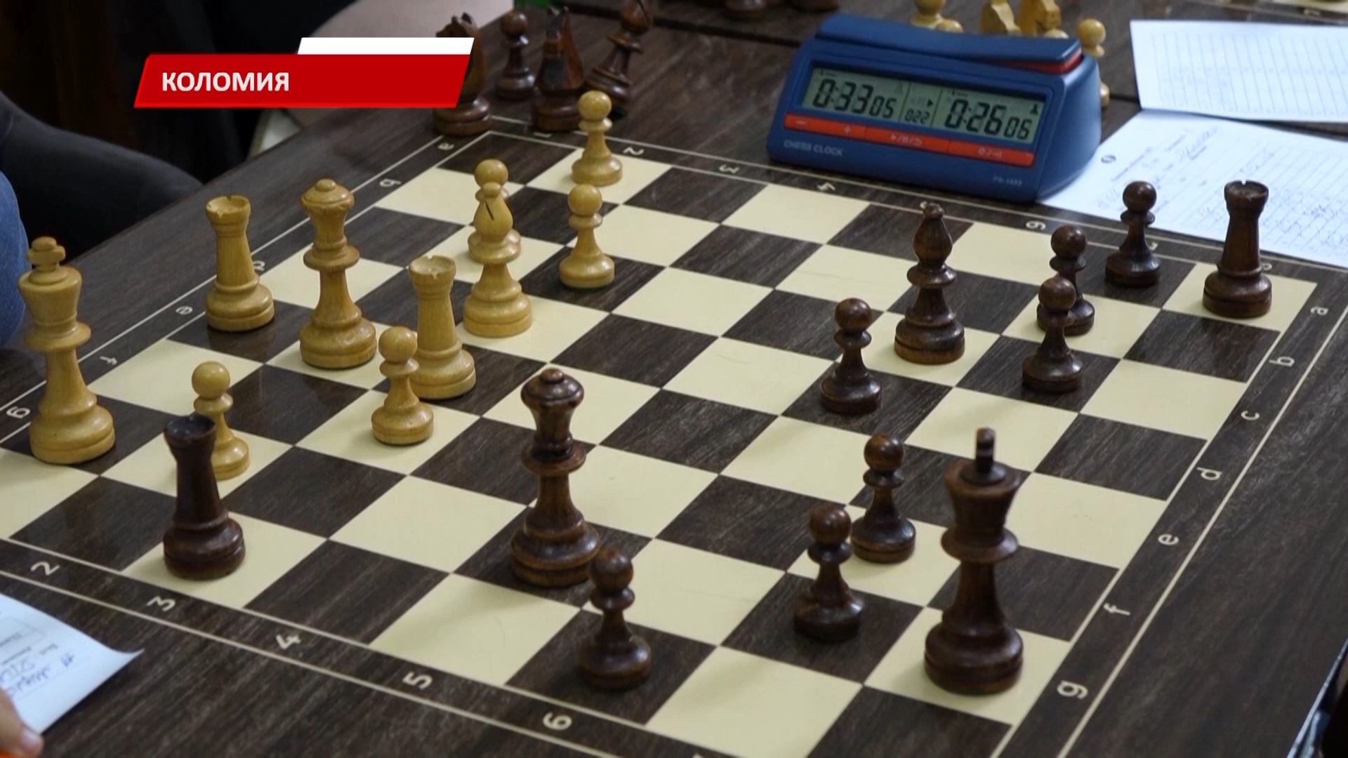 sha7 - У Коломиї відбувся відкритий чемпіонат міста із класичних шахів - rai.ua