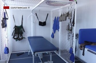 У Солотвинській громаді розширюють можливості місцевої лікарні. Відео