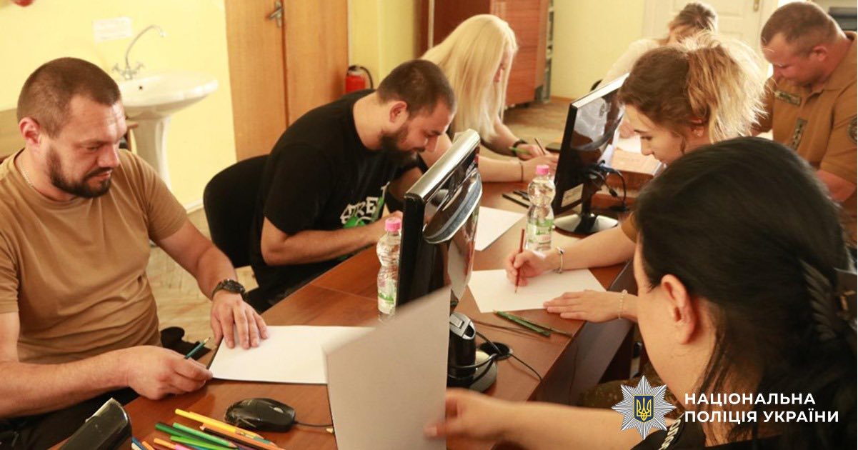 shash3 - Прикарпатські поліцейські-психологи провели арт-терапію для поранених захисників - rai.ua