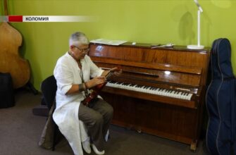 Коломийська філармонія отримала в подарунок скрипку із Франції. Відео