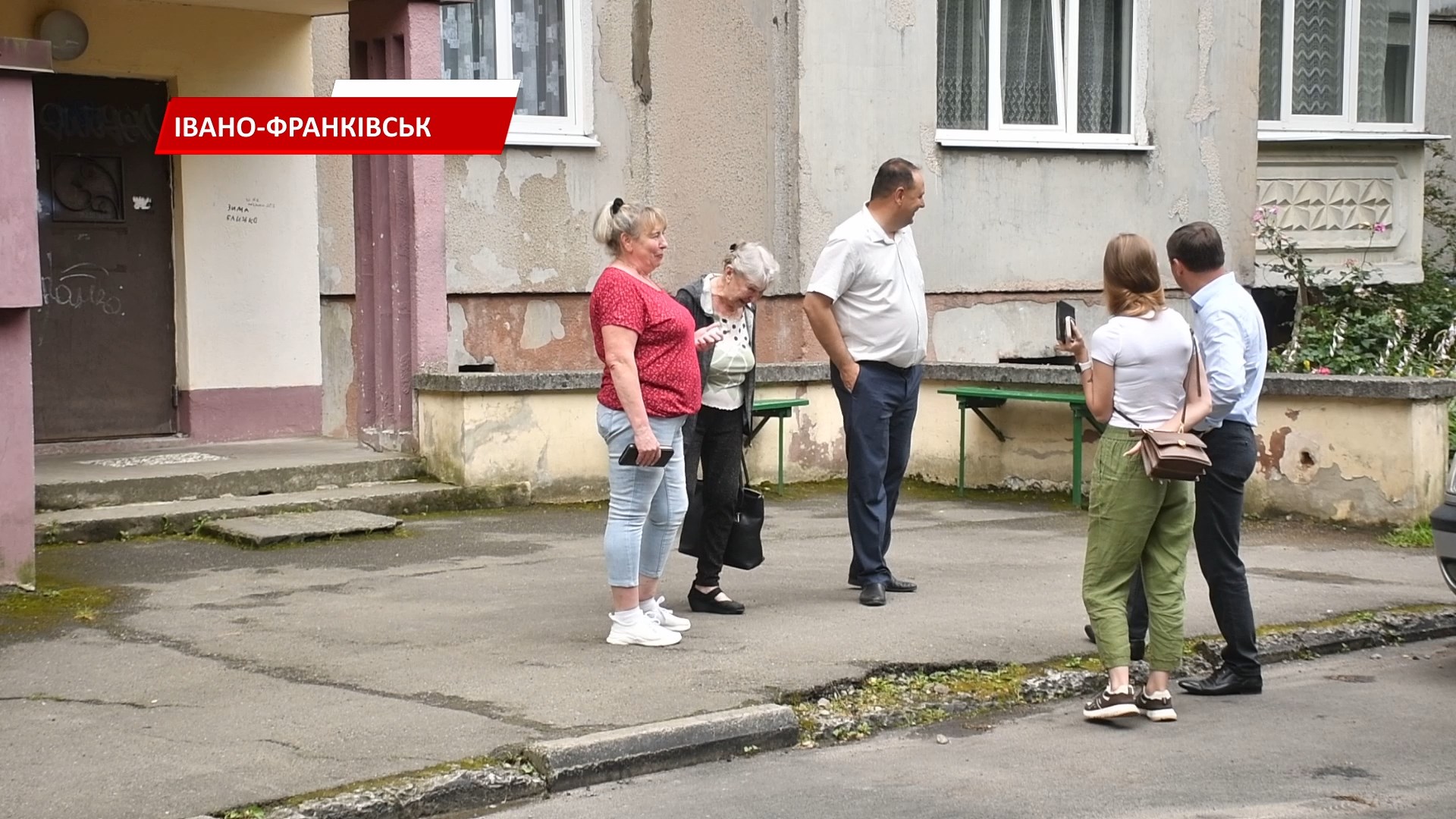 smpys - В Івано-Франківську діє програма безкоштовної замін вікон в будинках. Відео - rai.ua