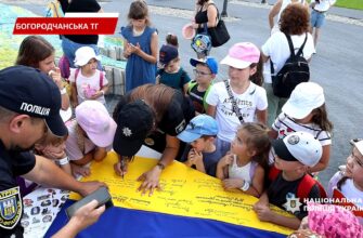 Флешмоб «Мандруй із СОБом Україною» дістався Прикарпаття