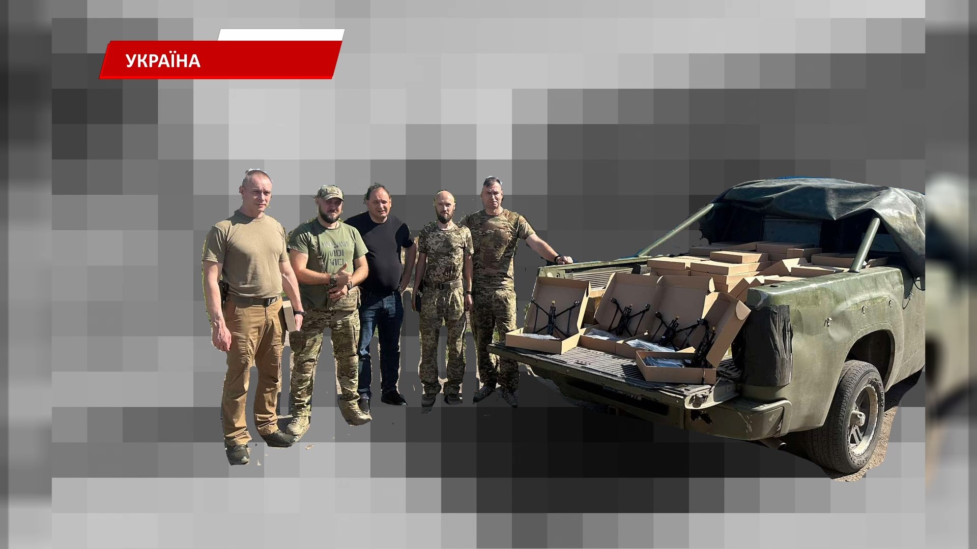 sososos - Руслан Марцінків повіз на схід 650 FPV-дронів та мавіки - rai.ua