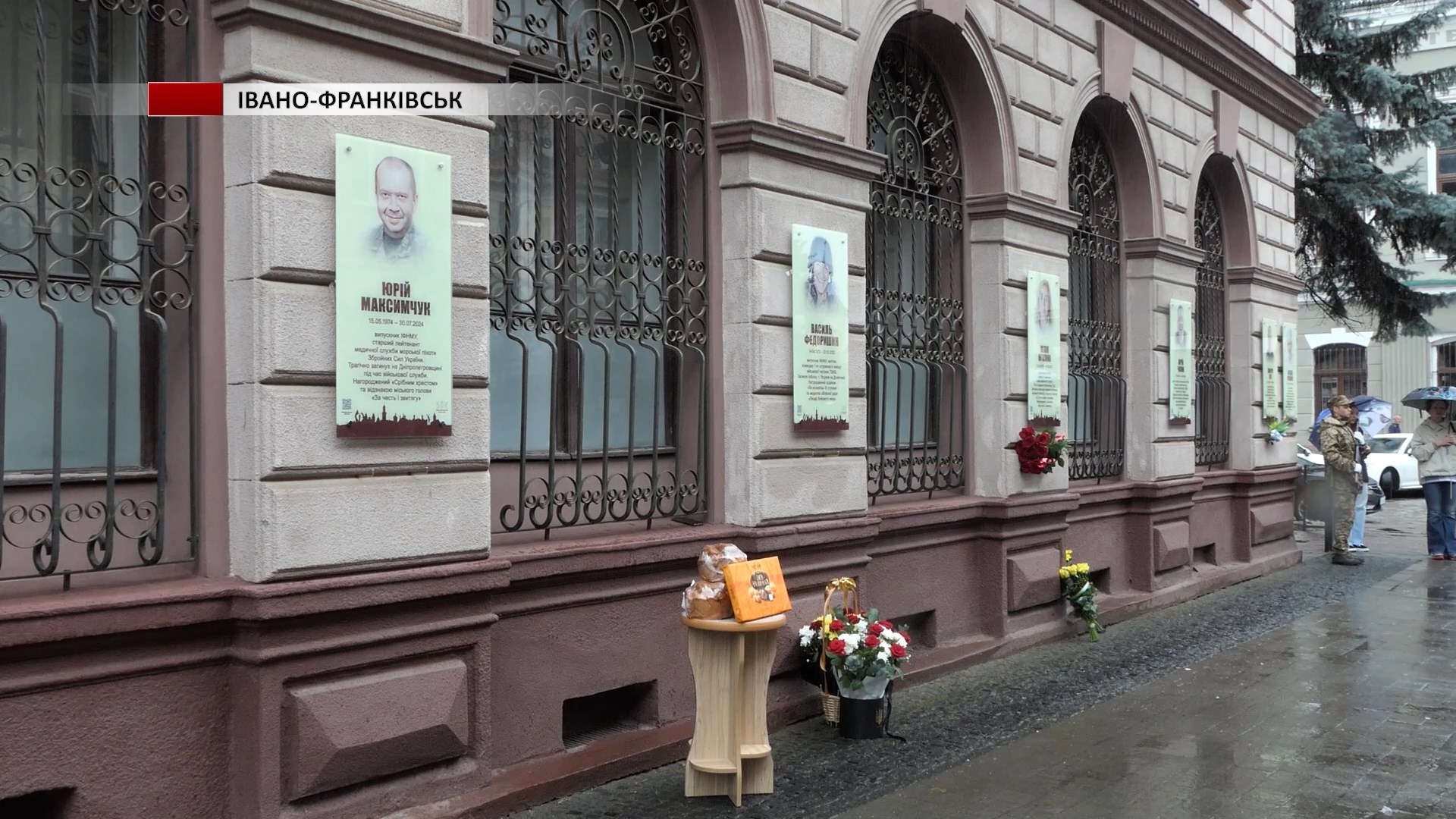 spb - В Україні відзначили День вшанування загиблих медиків. Відео - rai.ua
