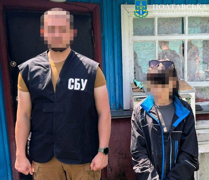 suddia2 - У Полтаві затримано двох жінок, які намагалися підірвати суддю - rai.ua