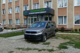 Івано-Франківська ОВА передала авто для Центру надання соціальних послуг Тлумацької громади. Відео
