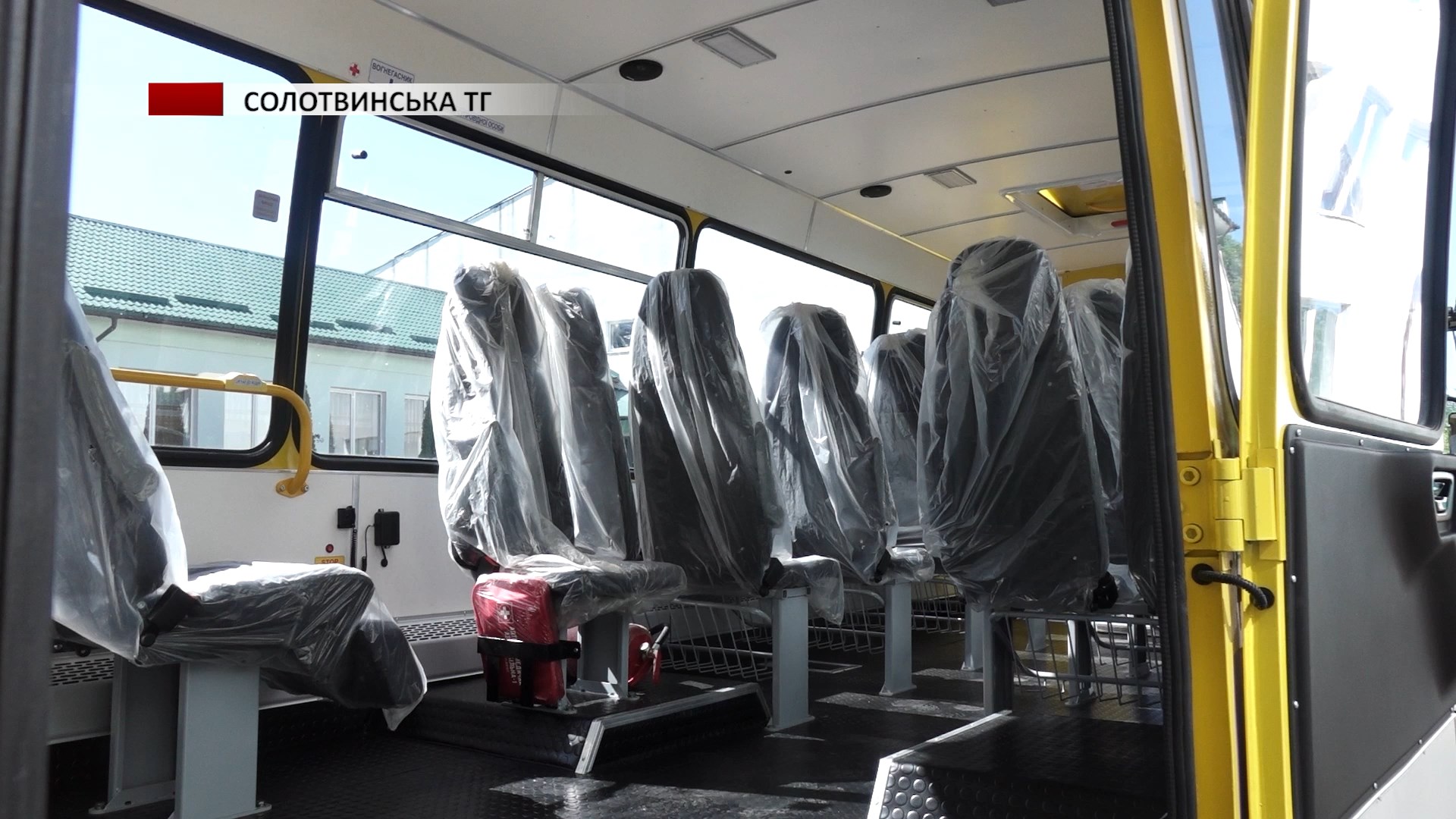 transpa - Солотвинська громада отримала новий шкільний автобус. Відео - rai.ua