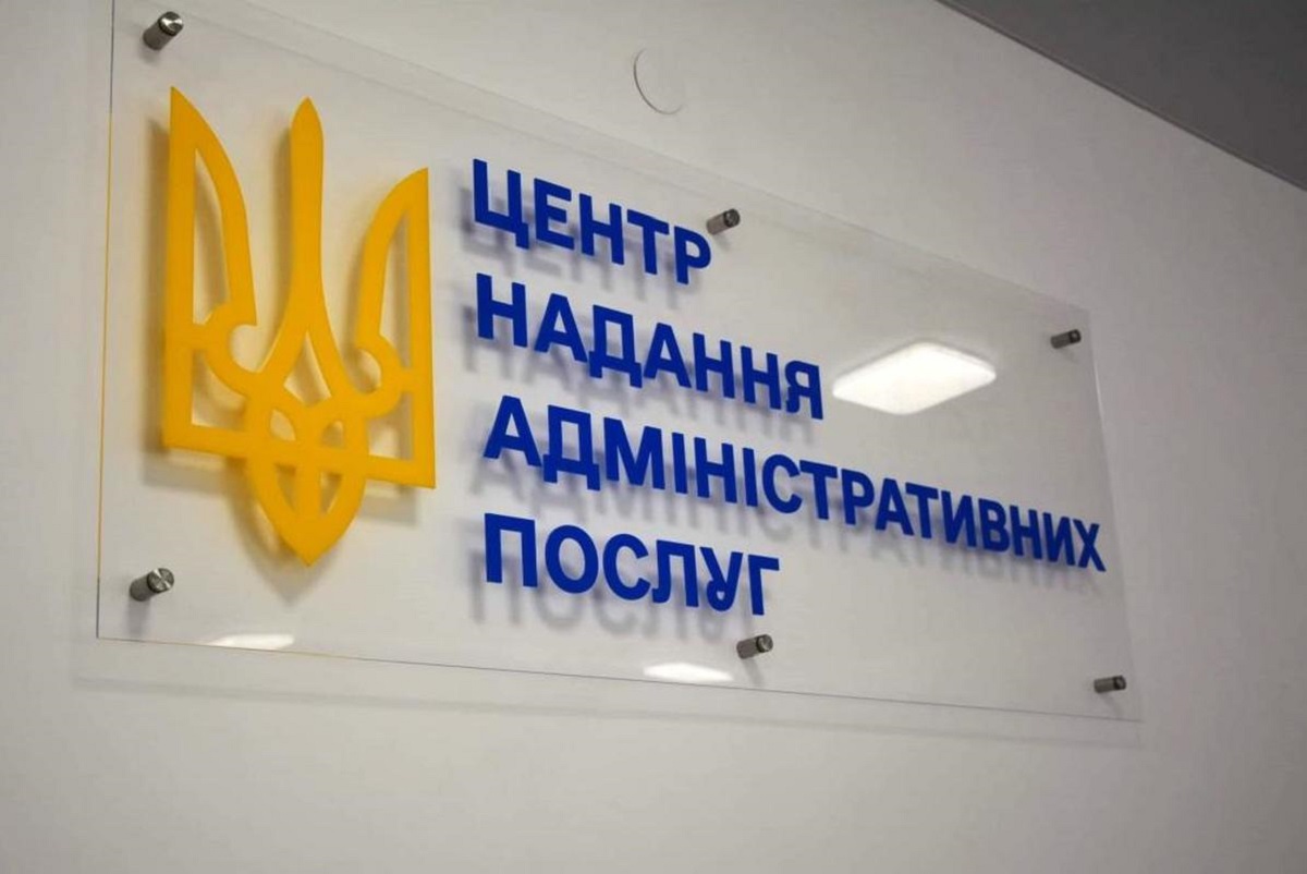 tststs - Як ветерану отримати житло від держави — покрокова інструкція - rai.ua