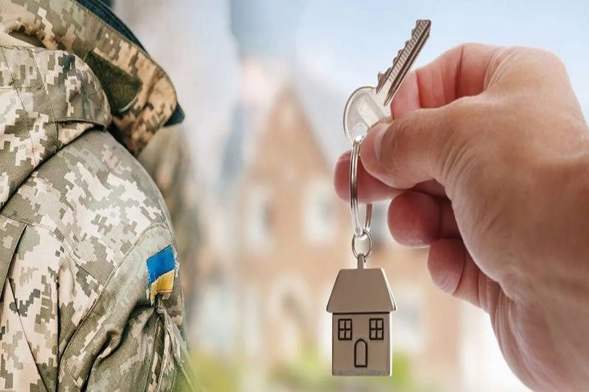 ubd - Як ветерану отримати житло від держави — покрокова інструкція - rai.ua